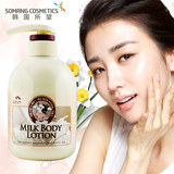 包邮韩国进口正品所望牛奶身体乳保湿滋润改善肤质全身嫩滑身体乳