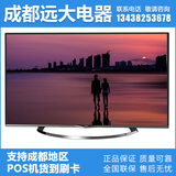 Changhong/长虹 50Q1N 高端50吋4K超高清3D智能CHIQ电视55 成都