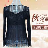 2015秋季新款网纱长袖修身韩版低领t恤女小衫性感透视蕾丝打底衫