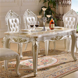 欧式餐桌椅组合大理石餐桌实木餐椅田园小户型长方形简约饭桌包邮