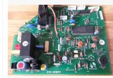 原装新科变频空调内机主板电脑板SYK-N08A4