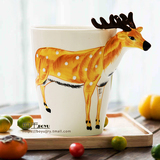 3D立体动物杯马克杯带盖勺陶瓷杯个性彩绘水杯情侣咖啡杯创意杯子