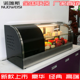 诺唯斯寿司柜1.2米展示柜卤菜水果慕斯蛋糕冷藏台式保鲜陈列柜