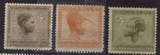 N36比属刚果邮票 1925 土著风情 妇女头饰3枚新洗胶