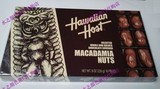 澳门代购 美国原装进口Hawaiian Host夏威夷坚果巧克力礼盒226g