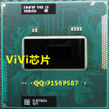 I7 2820QM 2.3-3.4/8M Q1CG QS测试版正显 笔记本CPU D2步进