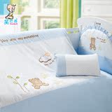 笑巴喜 婴儿床上用品全棉八件套 婴儿床围可拆洗 婴儿床品套件
