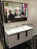 惠达组合洗脸洗手盆池洗漱台卫生间镜实木浴室柜HDFL079C-07