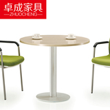 广州办公家具简约现代板式会议桌条形会客桌洽谈桌接待台办公