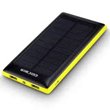 迪比科（DBK）S1 太阳能10000毫安超薄聚合物移动电源 精品充电宝