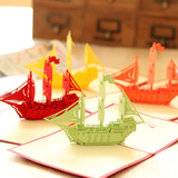 立体新年贺卡创意3D纸雕帆船定制韩国生日祝福小卡片明信片圣诞节