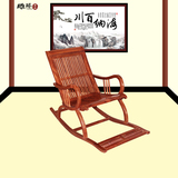 红木家具非洲花梨木摇椅中式古典仿古休闲椅逍遥椅实木午休椅躺椅
