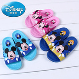 【天猫超市】Disney/迪士尼 米奇米妮儿童居家舒适凉拖鞋5795