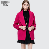 晴碧琳2015秋冬新款女装茧型纯色简约中长款羊毛呢外套呢子大衣女
