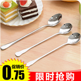 韩国创意不锈钢长柄勺子叉子4844环保办公室咖啡勺搅拌勺 长汤勺
