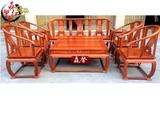 缅甸花梨皇宫椅沙发8件套 大果紫檀住宅实木客厅组合沙发红木家具