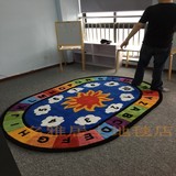 卡通字母儿童爬行地毯 幼儿学前教育数字地毯 椭圆形卡通腈纶地毯
