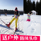滑雪服女户外防风防水雪地服单板双板韩国保暖滑雪衣女