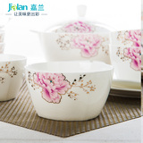 4.5寸方碗陶瓷碗骨瓷碗米饭碗微波炉碗 中式日式创意方形餐具家用