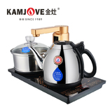 KAMJOVE/金灶 v66一键全自动电水壶智能开盖上水正品热销新款茶具
