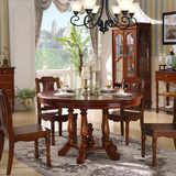 雅时家具 简美式实木餐台椅组合 欧式圆餐桌一桌六椅美式乡村家具
