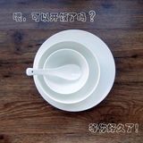 餐具套装米饭碗四件套单人韩式碗碟家用环保碗盘套装