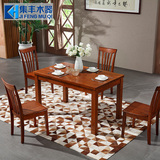 全橡木实木小户型原木现代简约长方形经济型餐桌椅多人吃饭桌组合