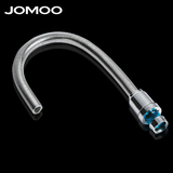JOMOO/九牧卫浴配件洗面盆/脸盆/台盆防臭下水管塑料S193-080