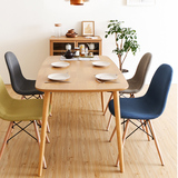 索曼日式简约小户型实木餐桌椅组合 现代北欧原木长方形饭桌子
