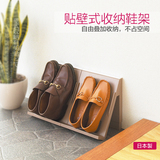 日本进口收纳鞋架 时尚创意立式鞋架 可叠加式鞋柜 鞋子整理架2个