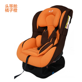 汽车用便携式儿童安全座椅9个月-12岁接口简易婴儿车载坐椅