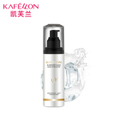 kafellon/凯芙兰卸妆乳 眼部唇部脸部深层清洁 卸妆液温和保湿