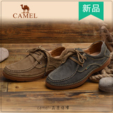 Camel/骆驼男鞋系带休闲鞋牛皮户外休闲皮鞋真皮透气鞋5T2066119