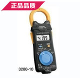 [正宗]日本日置HIOKI 3280-10 钳型电流表  (AC，基本型)