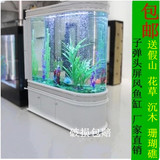 水族箱铝合金生态玻璃鱼缸子弹头1米1.2米1.5米鞋柜屏风隔断定做