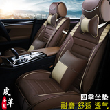 2015款四季汽车坐垫马自达3昂克赛拉星骋M6阿特兹CX5全包专用座垫