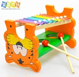 儿童乐器 益智敲击木琴 敲球八音琴 1-3岁宝宝早教敲打玩具手敲琴