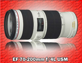 大陆行货】佳能 EF 70-200mm f 4 L USM 镜头 70-200 f4 L小小白