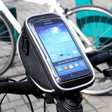 乐炫质感系列自行车把立包 触屏手机包 自行车车把手机包骑行装备