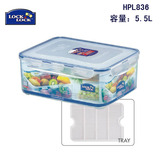 正品乐扣乐扣保鲜盒5.5L大容量 塑料收纳盒 邮票相机密封箱HPL836
