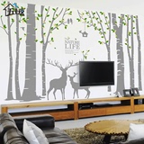 超大树森林小鹿电视背景墙壁画餐厅墙贴客厅卧室床头墙纸贴画壁纸