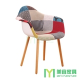 H脚架扶手伊姆斯椅 实木餐椅子简约时尚餐椅创意设计师椅休闲椅