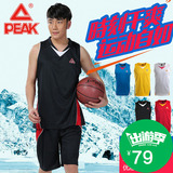 匹克篮球服套装男士无袖短袖队服运动篮球衣球队印号定制F741061