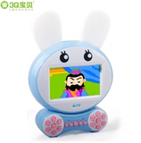 宝贝兔视频故事机儿童早教机可充电下载宝宝多功能益智学习玩具