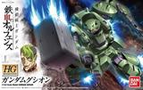 万代 高达模型 HG 008 1/144 铁血孤儿团 Gundam Gusion 古辛高达