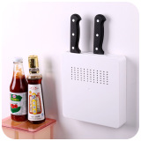 迈辉塑料隐藏式菜刀架 厨房用品刀具收纳置物架 创意刀座壁4I45