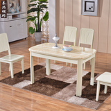 现代简约1.3米黄色椭圆大理石餐桌餐椅 组合配套4人实木吃饭桌子