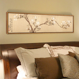 新中式客厅画卧室床头装饰画沙发背景墙挂画酒店宾馆办公室壁画