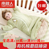 有机棉婴儿睡袋秋冬季新生儿宝宝2小孩3防踢被加厚冬天6-7岁儿童