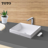 TOTO洁具 桌上式洗脸盆LW1715B 卫浴 正品特价面盆 最新款台上盆